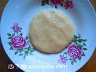 香煎紅棗糯米餅的家常做法第10步圖片步驟 m.xalove.com.cn