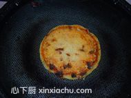 香煎紅棗糯米餅的家常做法第11步圖片步驟 m.xalove.com.cn