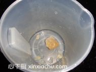 營養(yǎng)豆?jié){的家常做法第5步圖片步驟 m.xalove.com.cn