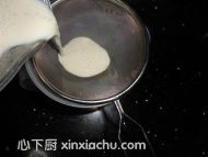 營養(yǎng)豆?jié){的家常做法第6步圖片步驟 m.xalove.com.cn
