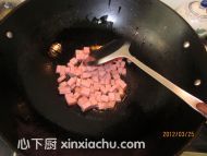 ɏź���ȳ��𶹵ļҳ�������4���DƬ���E m.xalove.com.cn