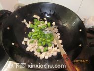 ɏź���ȳ��𶹵ļҳ�������7���DƬ���E m.xalove.com.cn