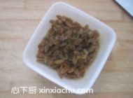 葡萄干曲奇的家常做法第1步圖片步驟 m.xalove.com.cn