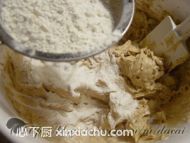 葡萄干曲奇的家常做法第5步圖片步驟 m.xalove.com.cn