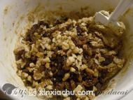 葡萄干曲奇的家常做法第6步圖片步驟 m.xalove.com.cn