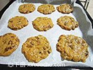 葡萄干曲奇的家常做法第7步圖片步驟 m.xalove.com.cn