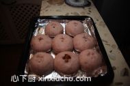 紫薯肉松面包的家常做法第12步圖片步驟 m.xalove.com.cn
