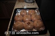 紫薯肉松面包的家常做法第13步圖片步驟 m.xalove.com.cn