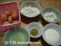 抹茶戚風(fēng)蛋糕的家常做法第1步圖片步驟 m.xalove.com.cn