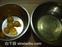 抹茶戚風(fēng)蛋糕的家常做法第2步圖片步驟 m.xalove.com.cn