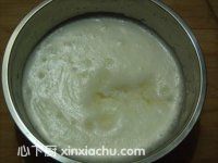 抹茶戚風(fēng)蛋糕的家常做法第5步圖片步驟 m.xalove.com.cn