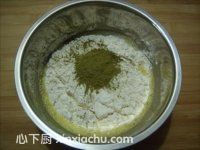 抹茶戚風(fēng)蛋糕的家常做法第9步圖片步驟 m.xalove.com.cn