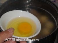 ���A���Aˮ䁵��ļҳ�������4���DƬ���E m.xalove.com.cn