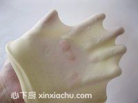 Ҭ��ؐ���ļҳ�������4���DƬ���E m.xalove.com.cn