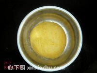 黃玫瑰的家常做法第2步圖片步驟 m.xalove.com.cn