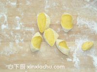 黃玫瑰的家常做法第3步圖片步驟 m.xalove.com.cn