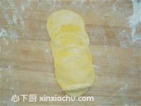 黃玫瑰的家常做法第4步圖片步驟 m.xalove.com.cn