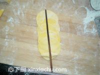 黃玫瑰的家常做法第5步圖片步驟 m.xalove.com.cn