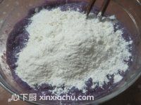 紫淮山米餅的家常做法第3步圖片步驟 m.xalove.com.cn