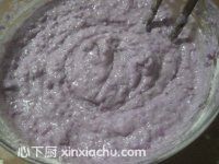 紫淮山米餅的家常做法第4步圖片步驟 m.xalove.com.cn