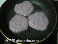 紫淮山米餅的家常做法第6步圖片步驟 m.xalove.com.cn