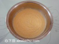 紅棗玉米面發(fā)糕的家常做法第3步圖片步驟 m.xalove.com.cn