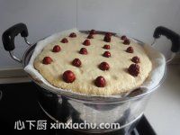 紅棗玉米面發(fā)糕的家常做法第7步圖片步驟 m.xalove.com.cn