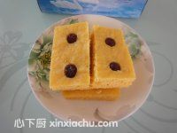 紅棗玉米面發(fā)糕的家常做法第9步圖片步驟 m.xalove.com.cn