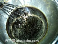 澎湖黑糖糕的家常做法第4步圖片步驟 m.xalove.com.cn