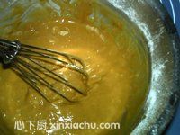 澎湖黑糖糕的家常做法第6步圖片步驟 m.xalove.com.cn