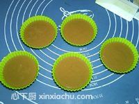 澎湖黑糖糕的家常做法第9步圖片步驟 m.xalove.com.cn