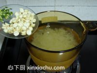 蓮子銀耳百合羹的家常做法第6步圖片步驟 m.xalove.com.cn