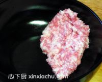 釀鮑菇盒子的家常做法第1步圖片步驟 m.xalove.com.cn