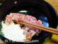 釀鮑菇盒子的家常做法第2步圖片步驟 m.xalove.com.cn