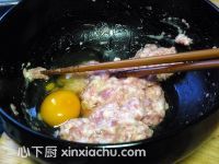 釀鮑菇盒子的家常做法第3步圖片步驟 m.xalove.com.cn