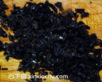 釀鮑菇盒子的家常做法第4步圖片步驟 m.xalove.com.cn