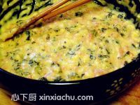 釀鮑菇盒子的家常做法第5步圖片步驟 m.xalove.com.cn