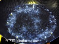 釀鮑菇盒子的家常做法第7步圖片步驟 m.xalove.com.cn