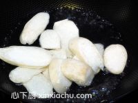 釀鮑菇盒子的家常做法第8步圖片步驟 m.xalove.com.cn