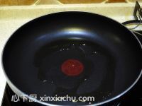 釀鮑菇盒子的家常做法第12步圖片步驟 m.xalove.com.cn