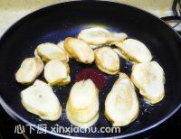 釀鮑菇盒子的家常做法第14步圖片步驟 m.xalove.com.cn