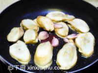 釀鮑菇盒子的家常做法第15步圖片步驟 m.xalove.com.cn