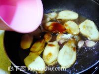 釀鮑菇盒子的家常做法第16步圖片步驟 m.xalove.com.cn