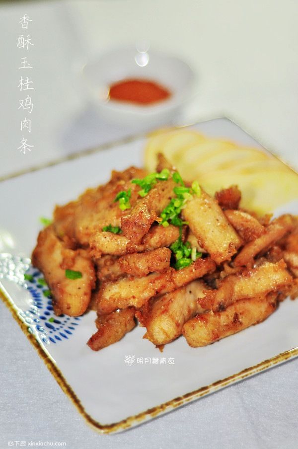 香酥玉桂雞肉條的家常做法第9步圖片步驟 m.xalove.com.cn