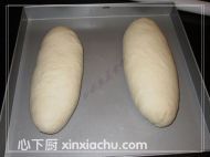 法式軟面包的家常做法第6步圖片步驟 m.xalove.com.cn
