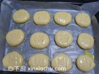 ����ļҳ�������18���DƬ���E m.xalove.com.cn