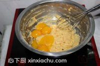 ��������L�ļҳ�������4���DƬ���E m.xalove.com.cn