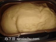 椰香芝麻小吐司的家常做法第1步圖片步驟 m.xalove.com.cn