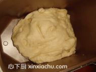 椰香芝麻小吐司的家常做法第2步圖片步驟 m.xalove.com.cn