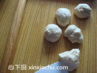 椰香芝麻小吐司的家常做法第3步圖片步驟 m.xalove.com.cn